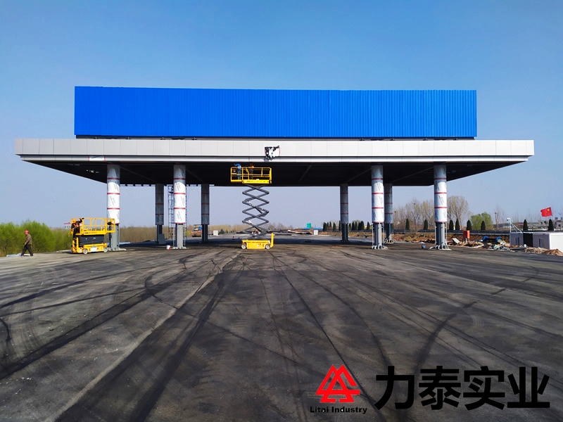 ���R�������M(f��i)վ�(xi��ng)Ŀ���_(t��i)�ι���.jpg